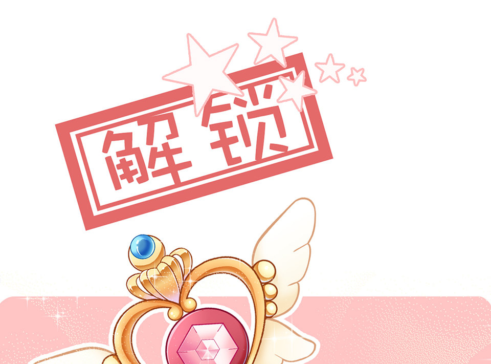第 270 页