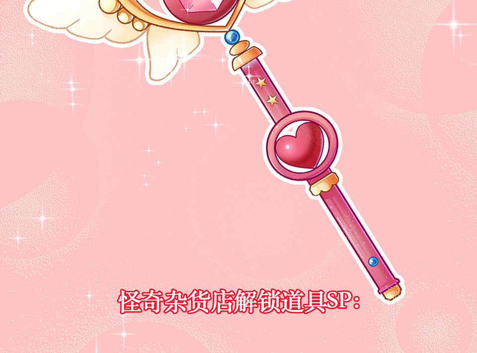 第 271 页