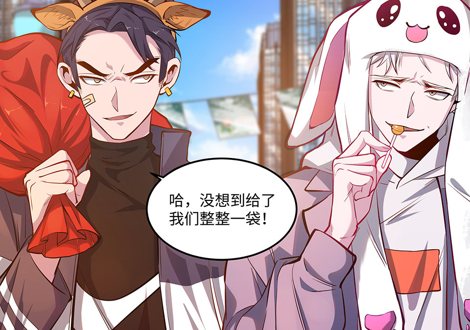 第 35 页