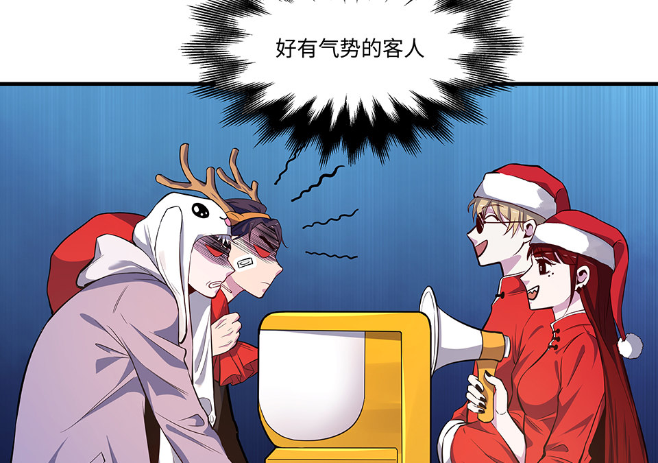第 47 页