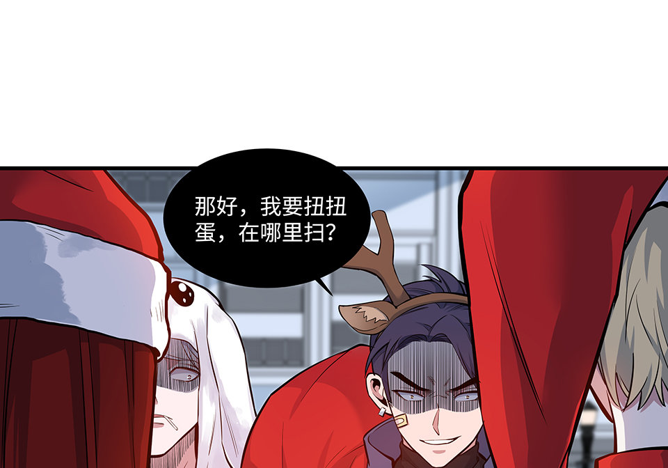 第 52 页