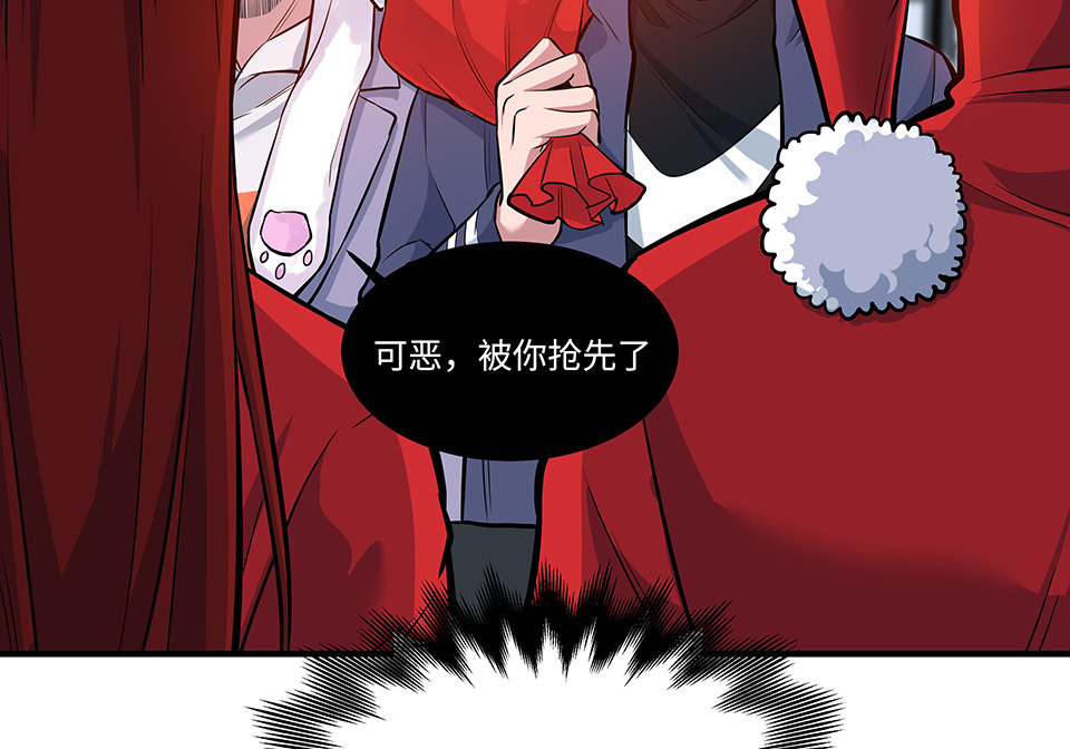 第 53 页