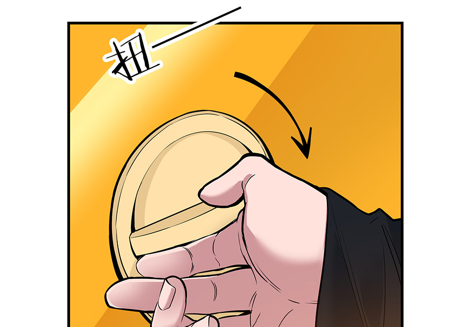 第 55 页