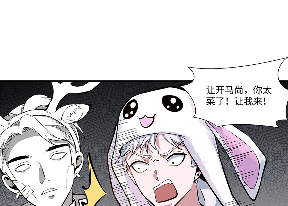 第 62 页