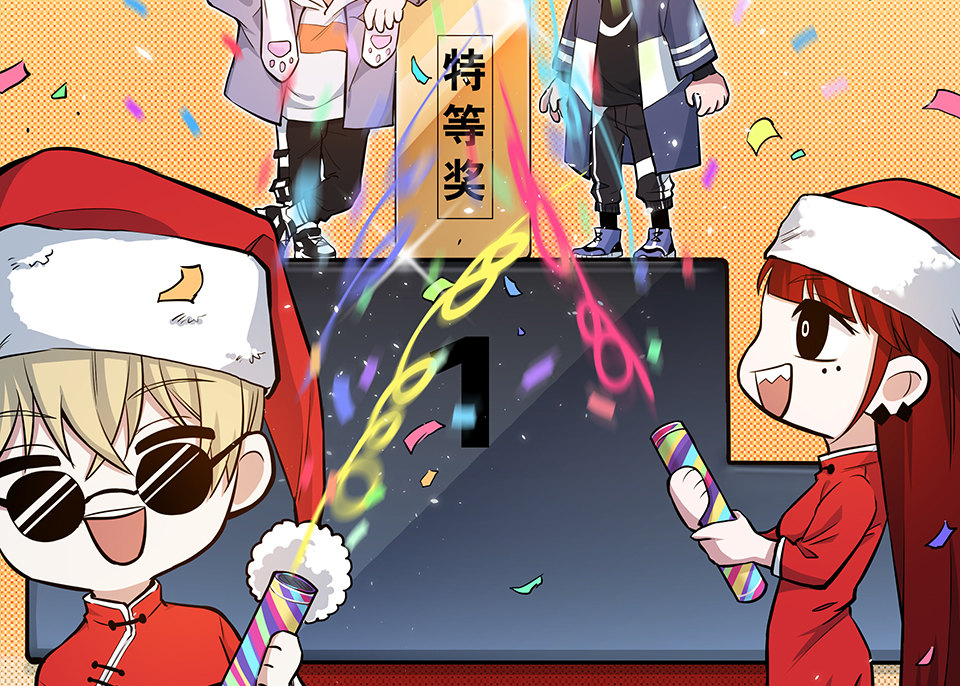 第 72 页