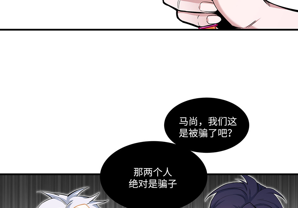 第 80 页