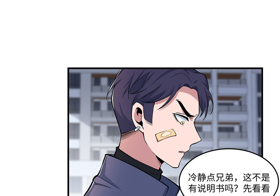 第 83 页