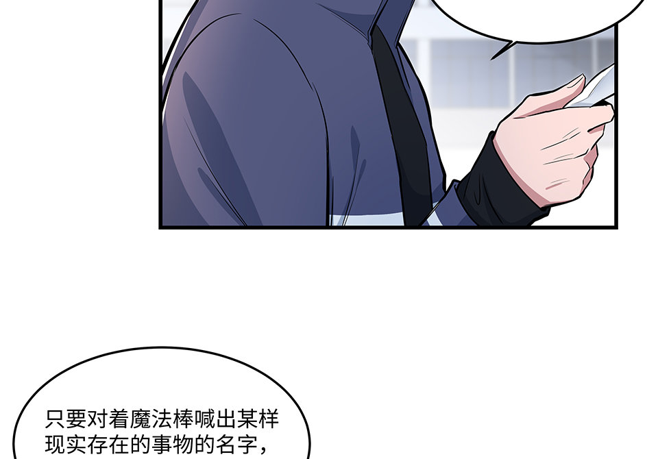 第 84 页
