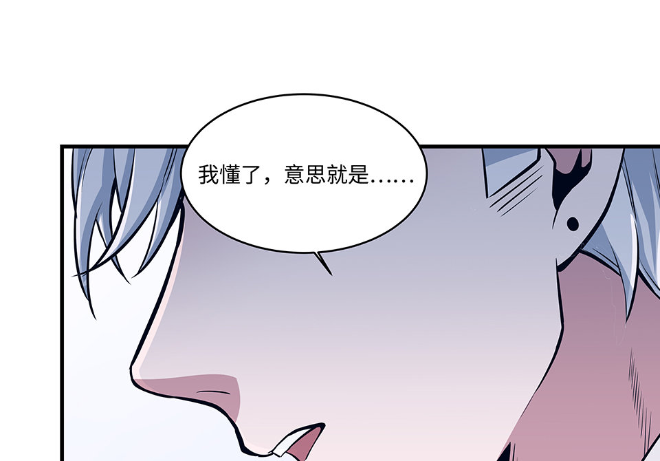 第 87 页