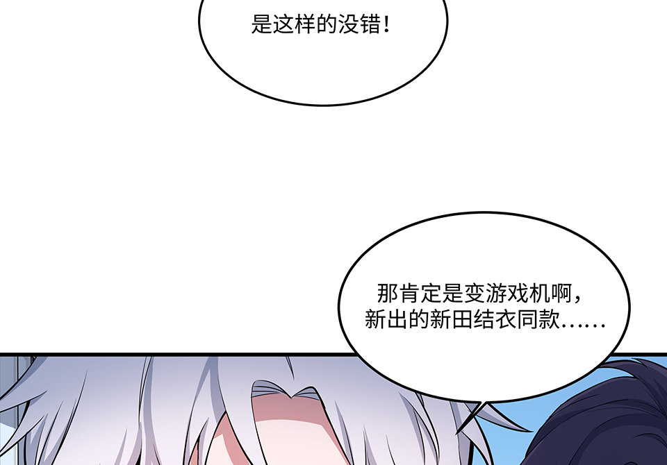 第 91 页