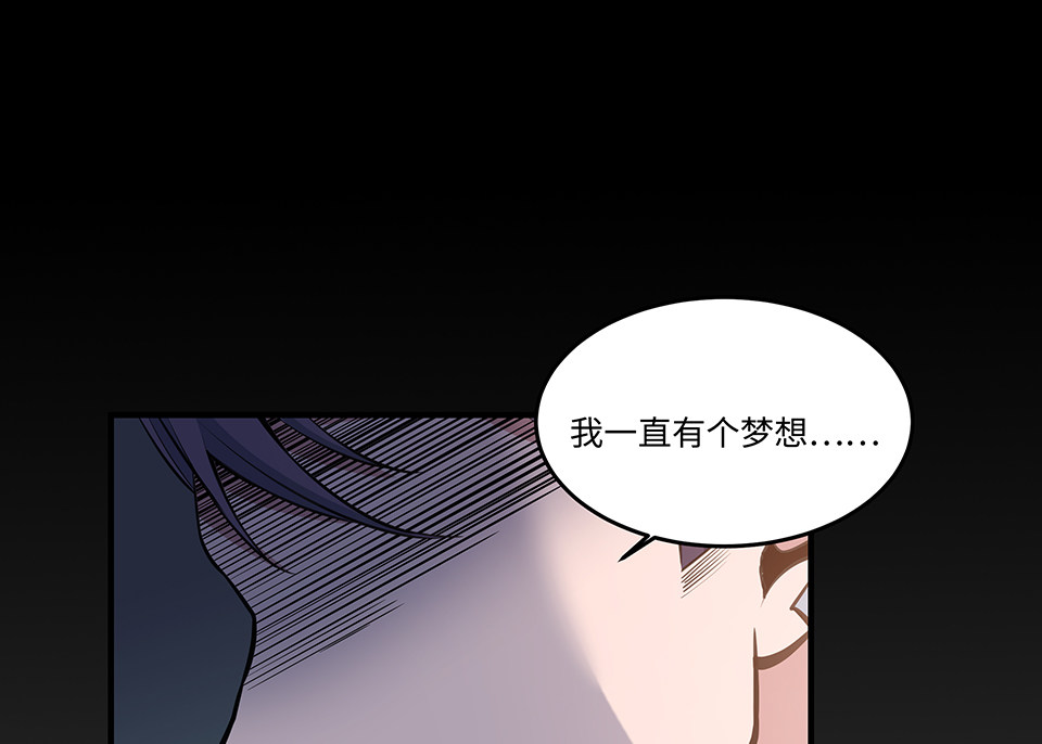 第 94 页