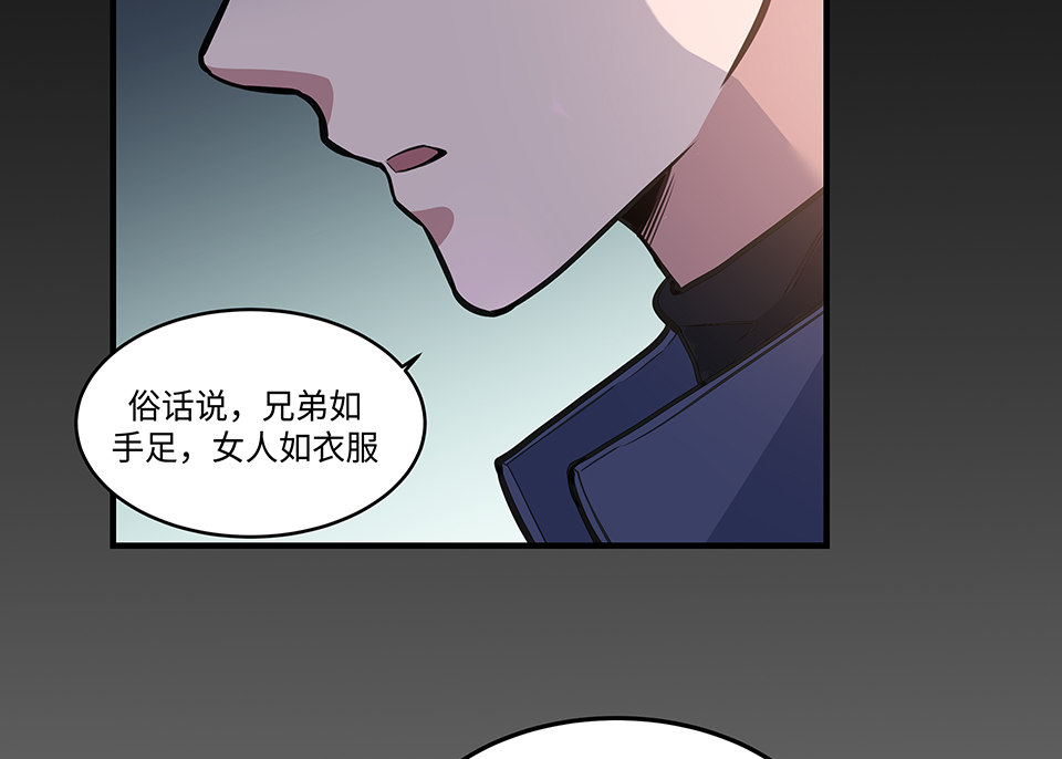 第 95 页
