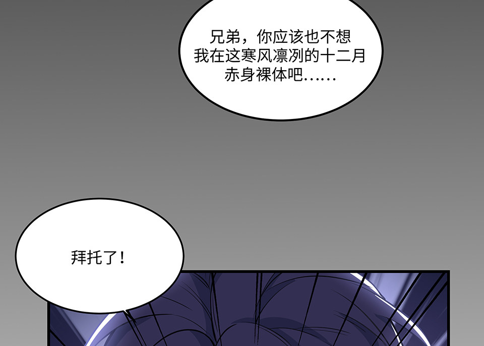 第 96 页
