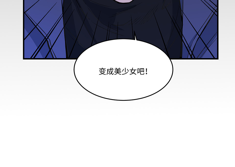 第 98 页