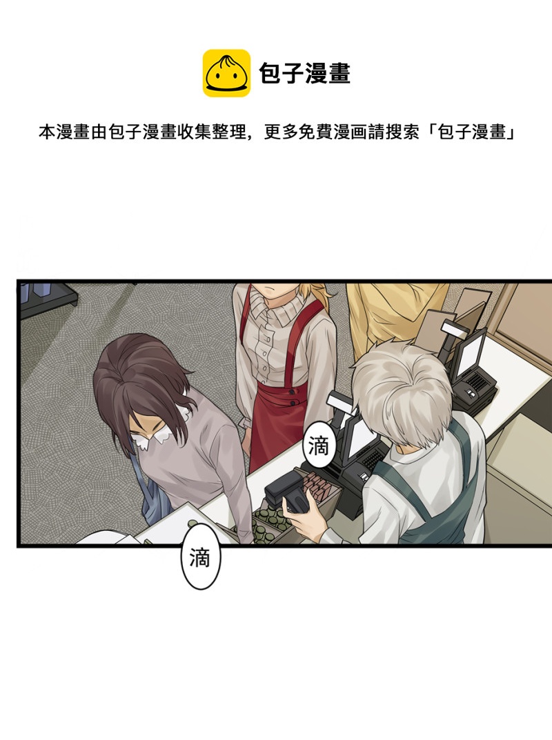 第 41 页