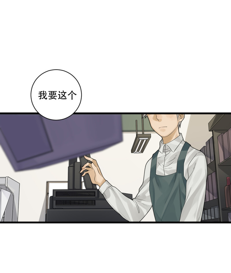 第 44 页