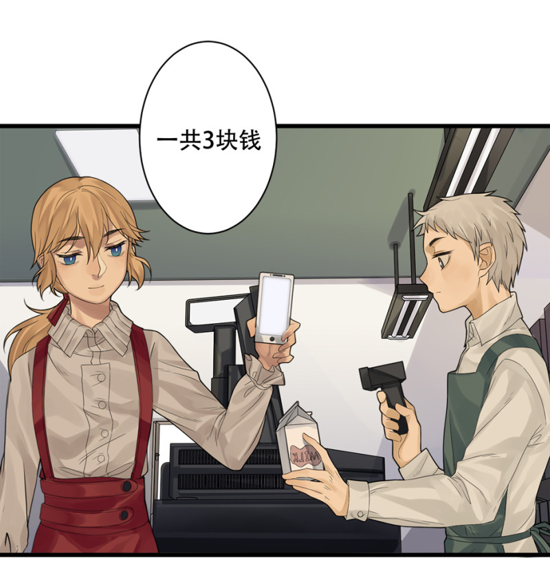 第 45 页