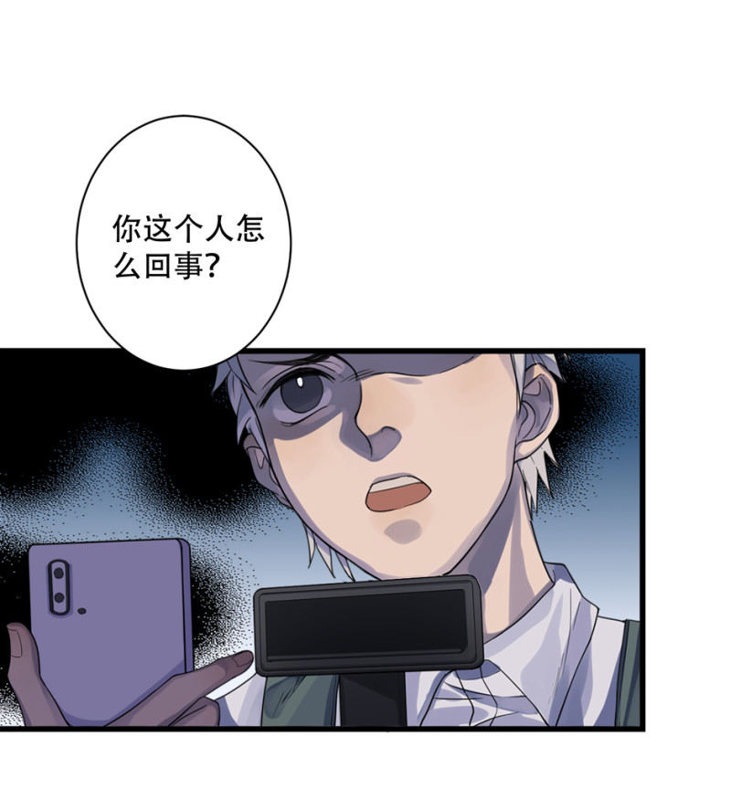 第 46 页
