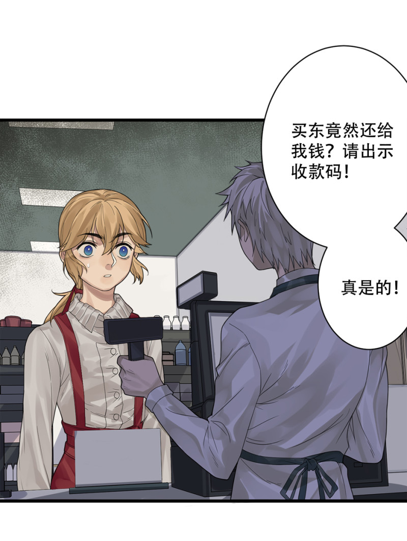 第 47 页