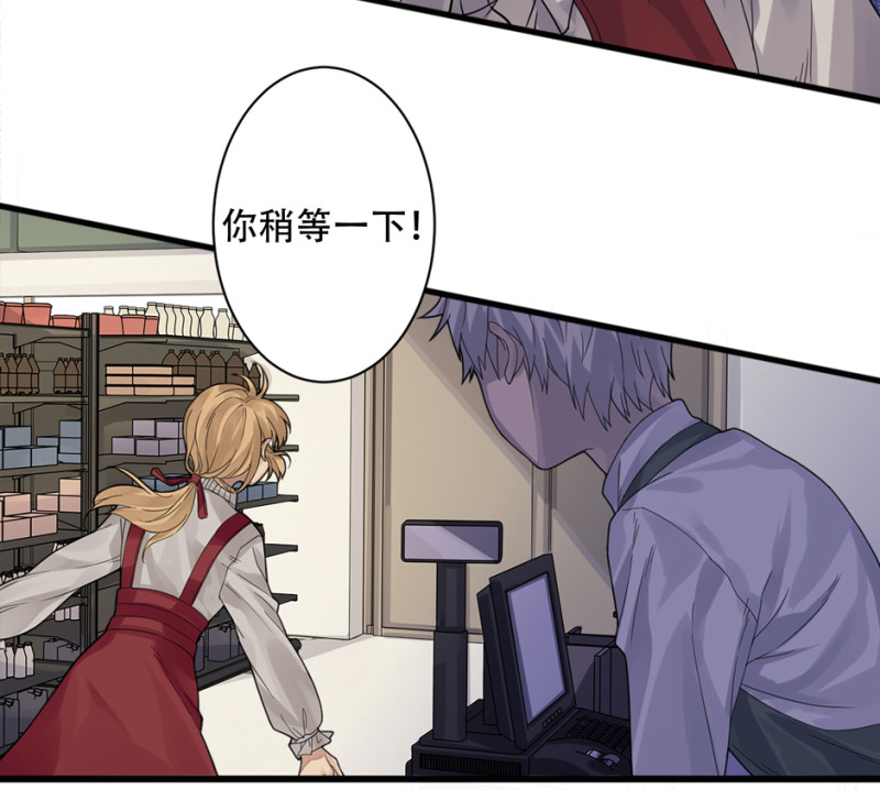 第 54 页