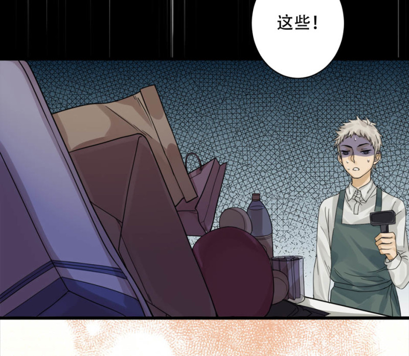 第 57 页