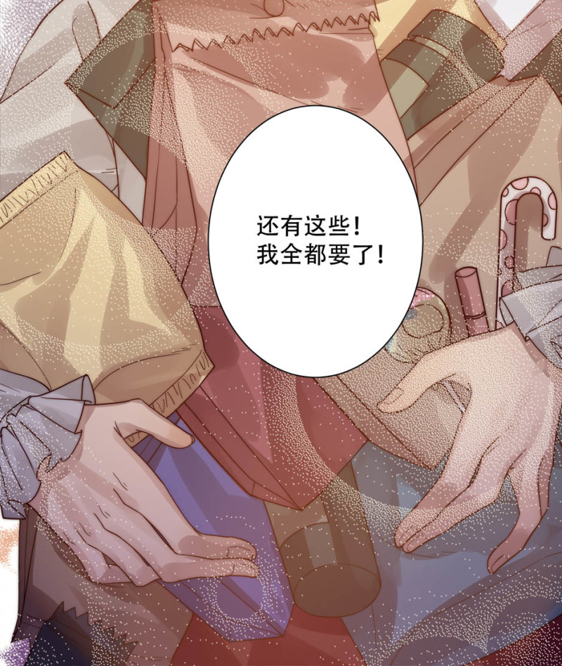 第 59 页