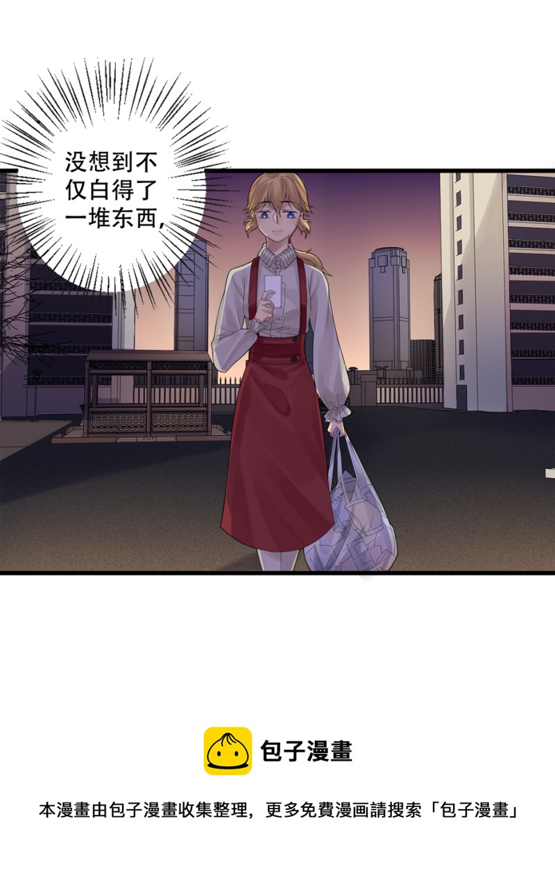 第 61 页