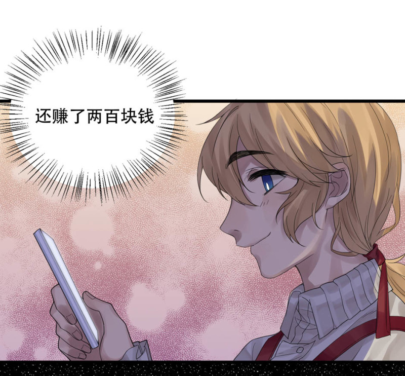 第 62 页
