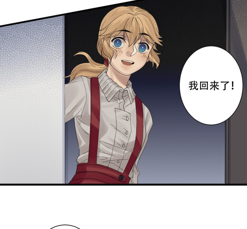 第 66 页