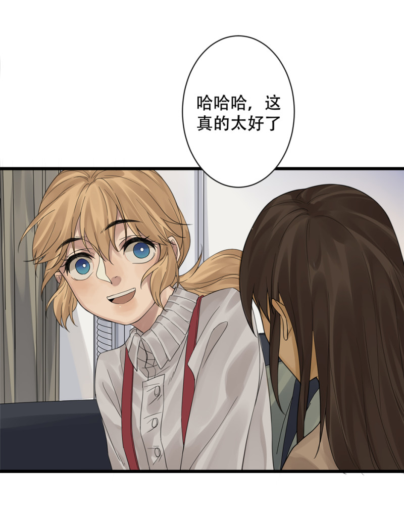 第 69 页