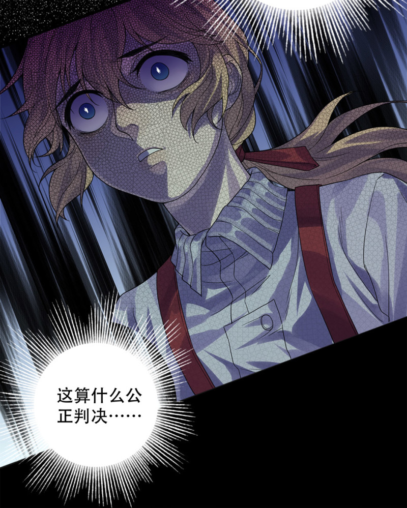 第 75 页