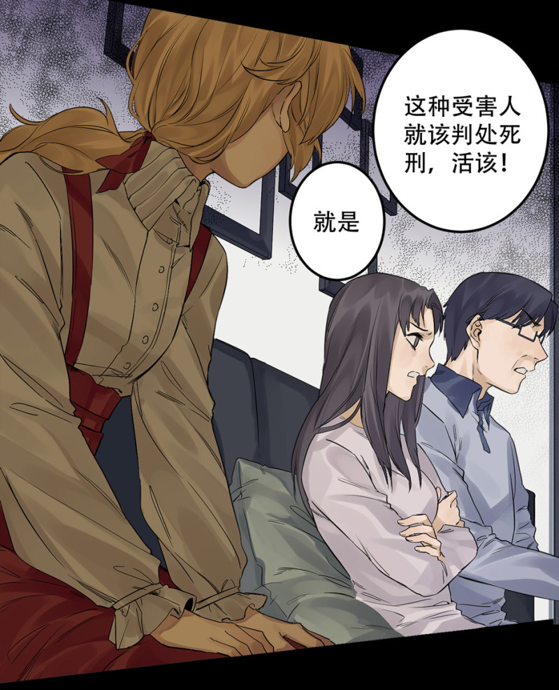 第 78 页