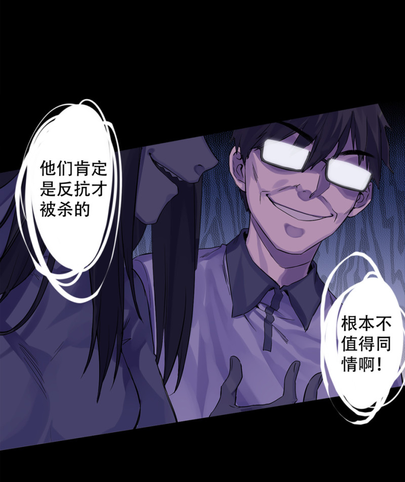 第 79 页