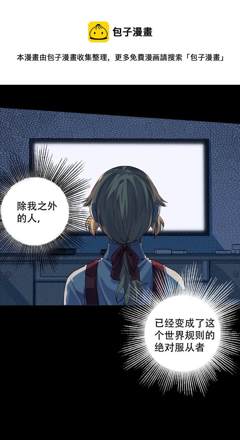 第 81 页