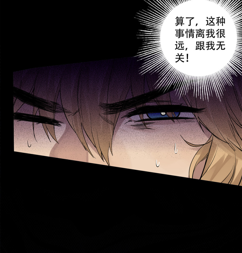 第 84 页