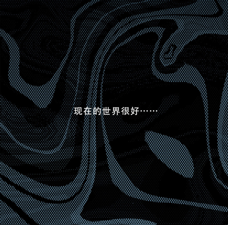 第 86 页