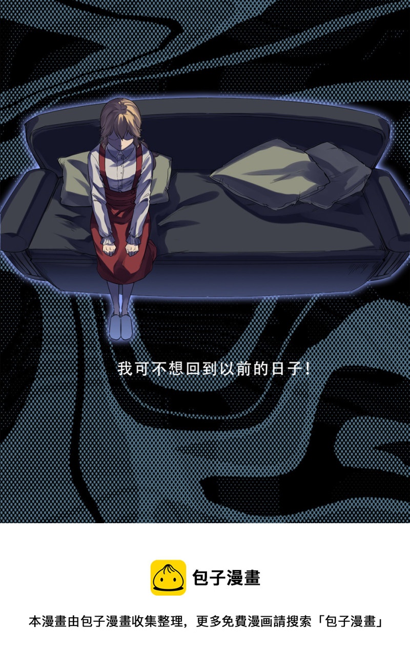 第 87 页