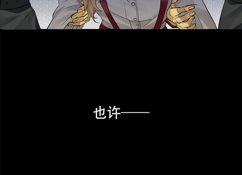 第 100 页