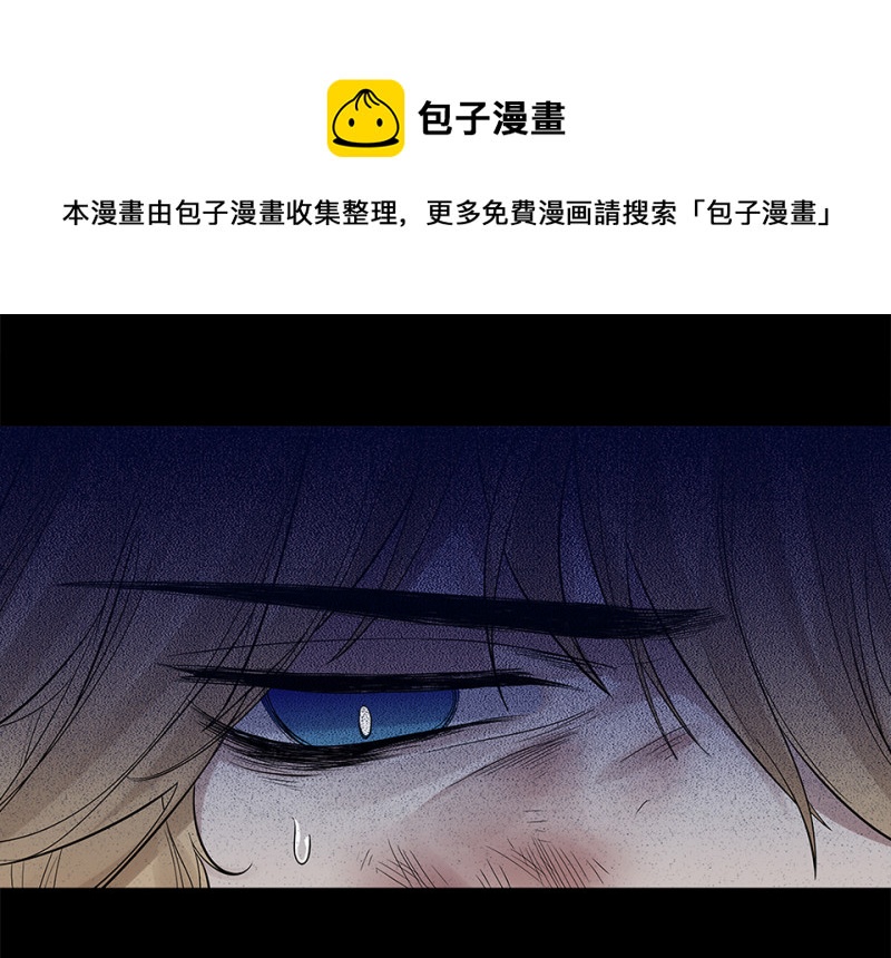 第 101 页