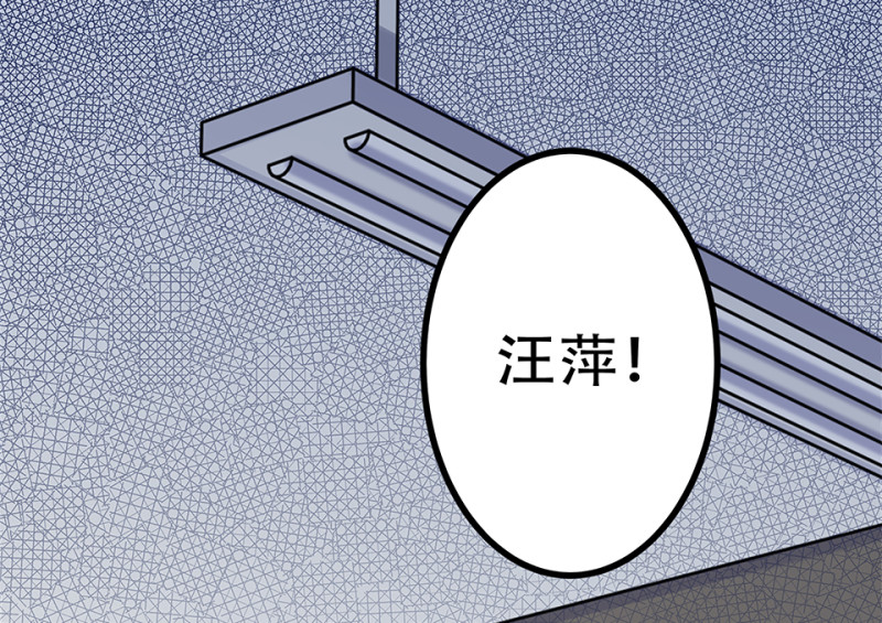 第 109 页