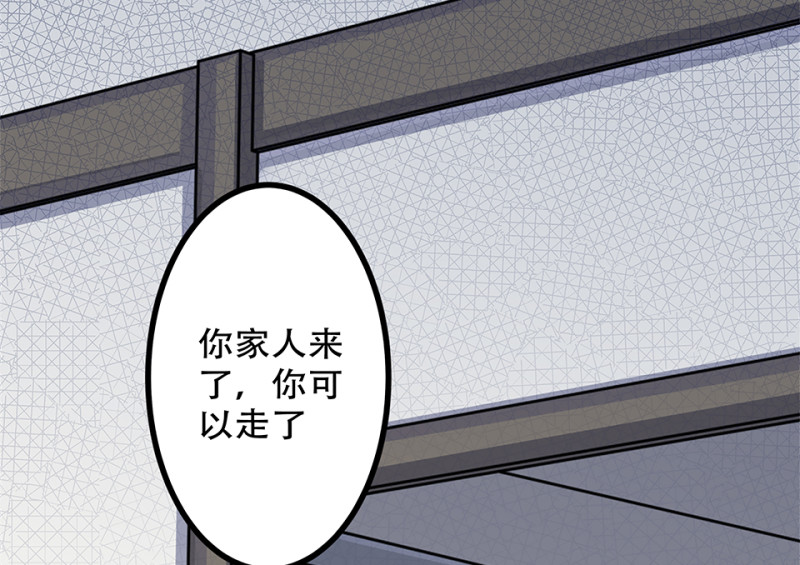 第 110 页