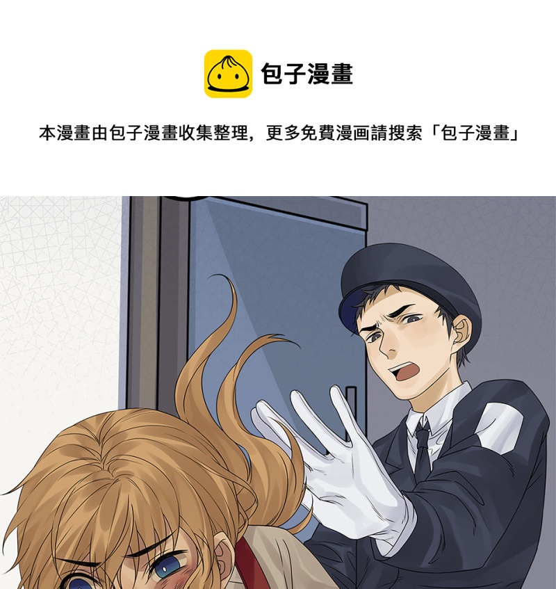 第 111 页