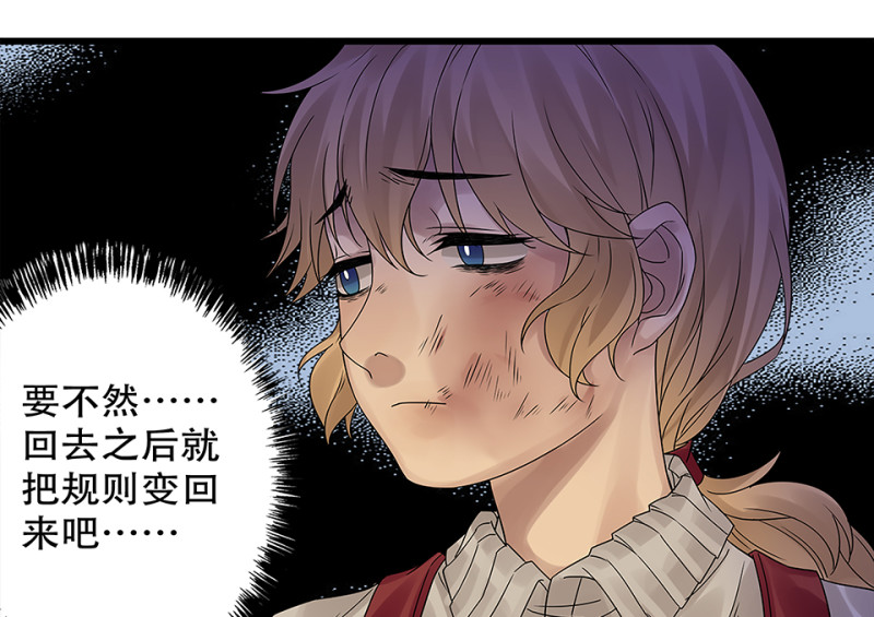 第 116 页