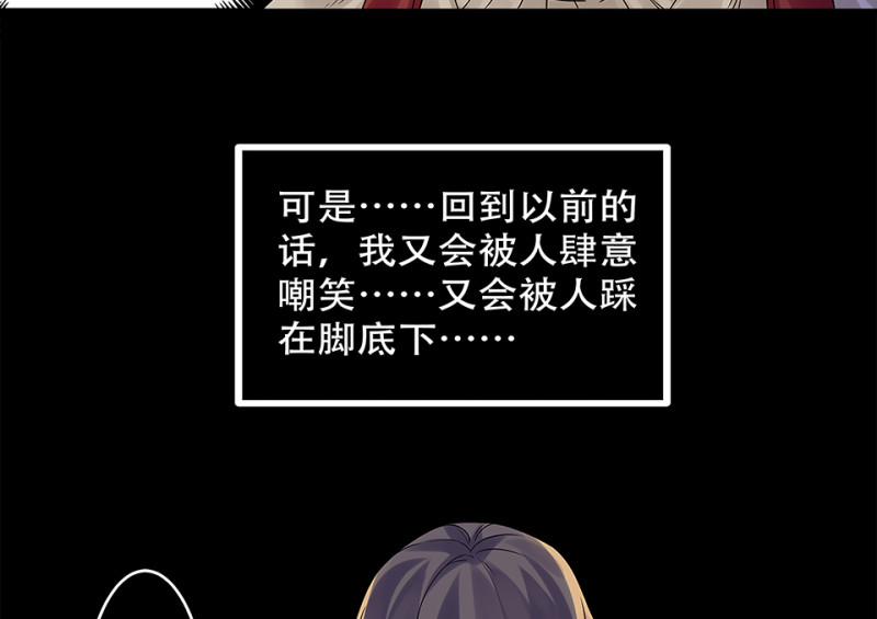 第 117 页