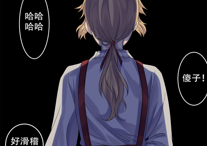 第 118 页