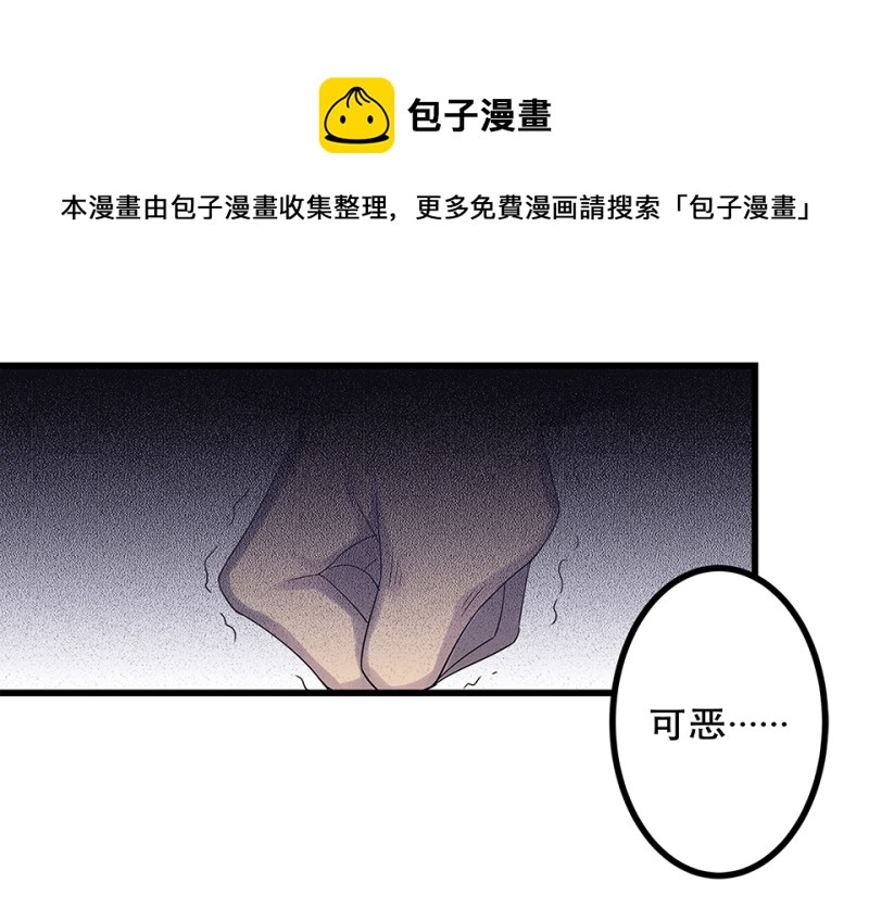 第 121 页