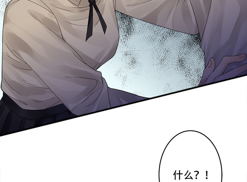 第 130 页