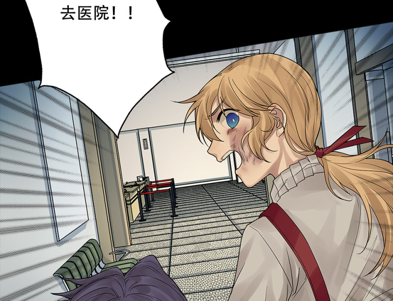第 134 页