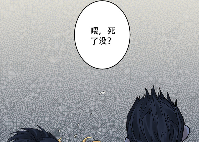 第 56 页