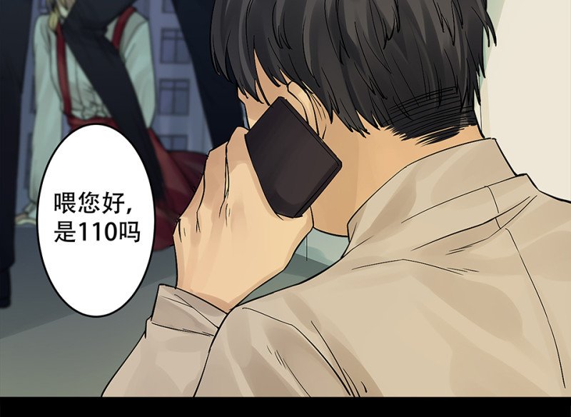 第 72 页